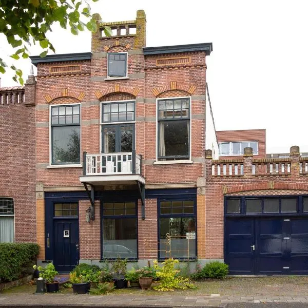 B&B Noordwijk Binnen، فندق في نوردفيك