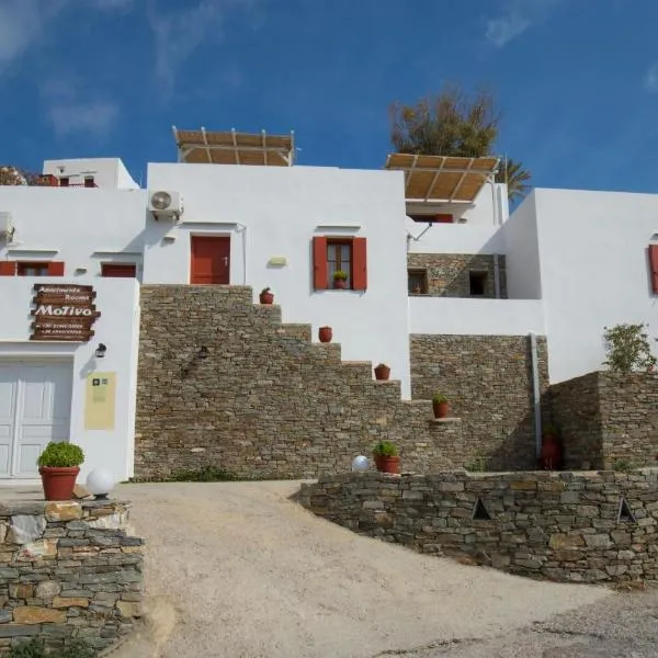 Motivo, Hotel in Kastron