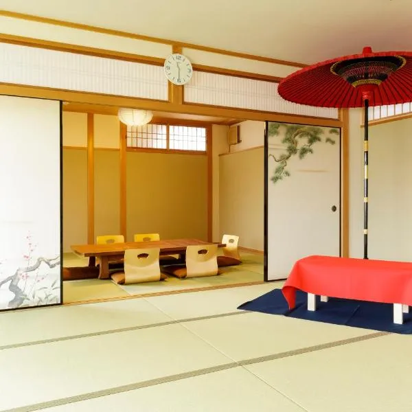 日照庵 Nisshouan、京都市のホテル
