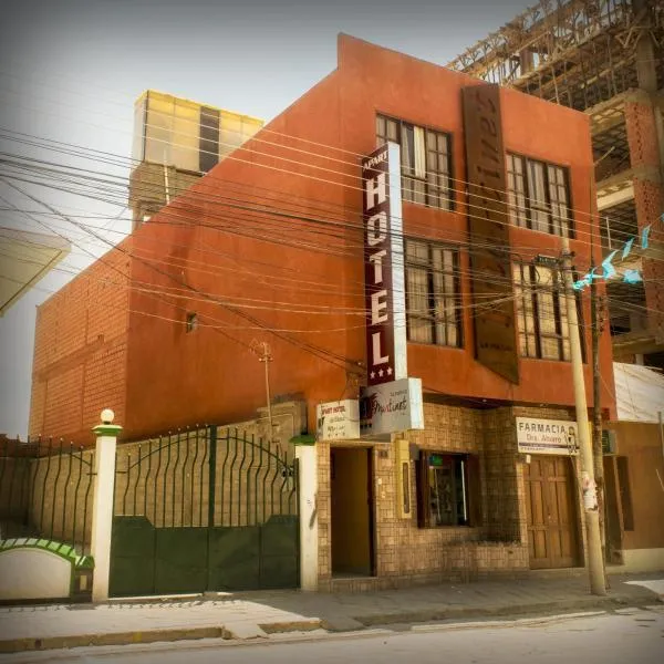 La Maison Martinet, ξενοδοχείο στο Ουγιούνι