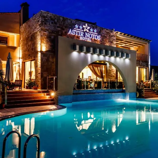 Astir Notos, hotel v destinaci Potos
