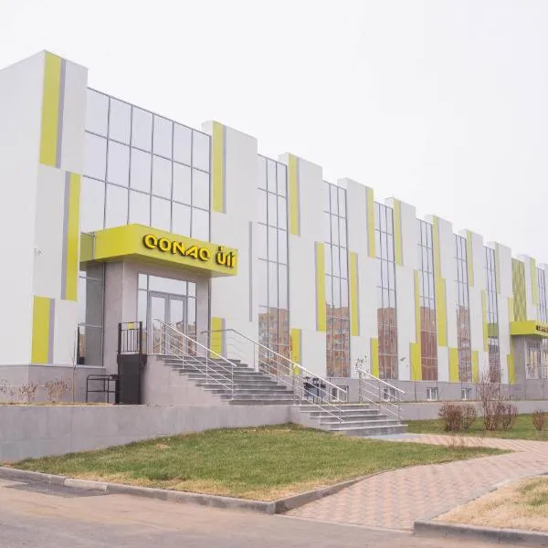 Aсe Hotel, hotel in Aktobe