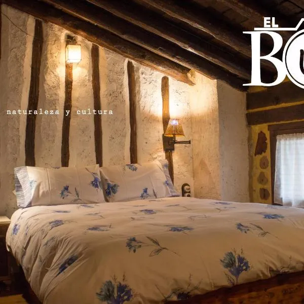 CASA RURAL EL BÚ - B&B Alto Tajo Alojamiento Rural Guadalajara, hôtel à Peralejos de las Truchas