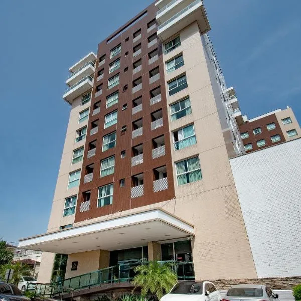 Space Residence、マナウスのホテル