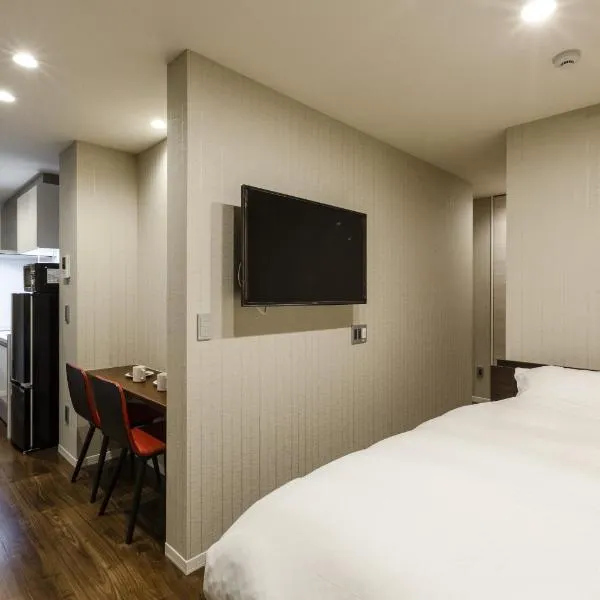 Kyo no yado en, hotel v Kjótu