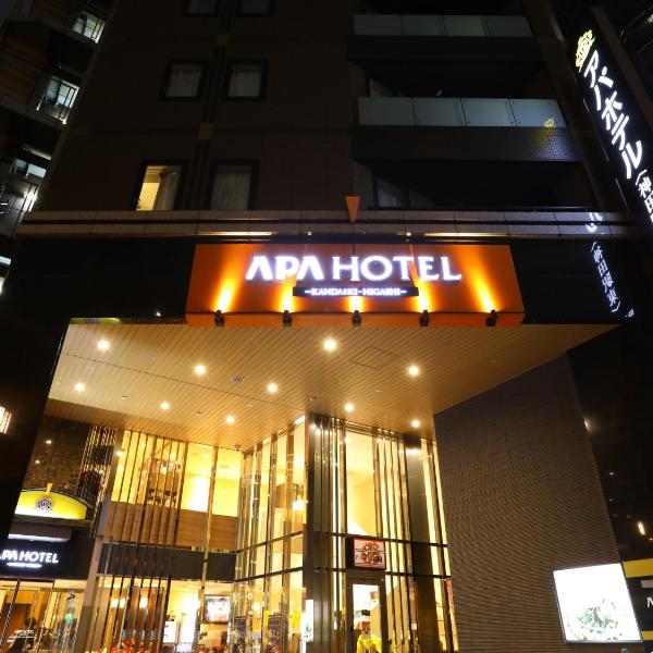 APA Hotel Kanda-Eki Higashi