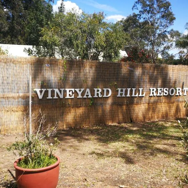 Vineyard Hill、ラヴデールのホテル