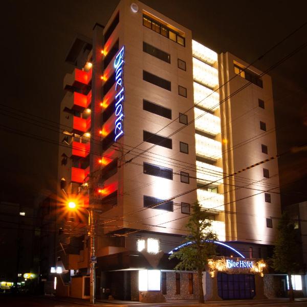 BlueHotel sju(:)pri:m (Adult Only)