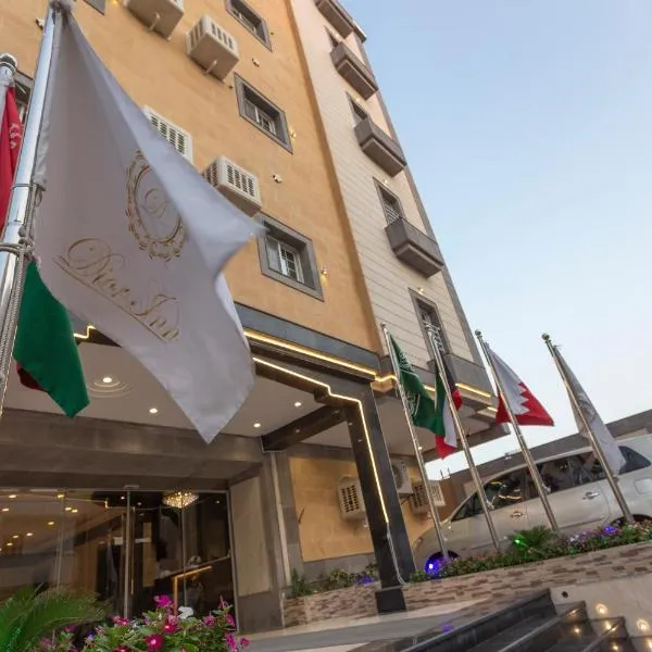 Dior Inn Apartment Hotel, hotel in Jeddah