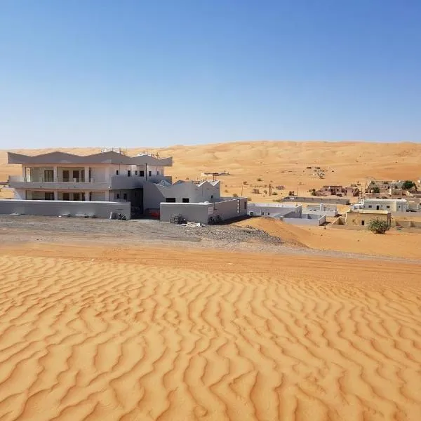 Home X4, hotel in Al Wāşil