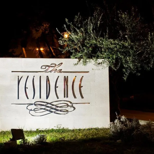 The Residence Aparthotel, Hotel in Podstrana