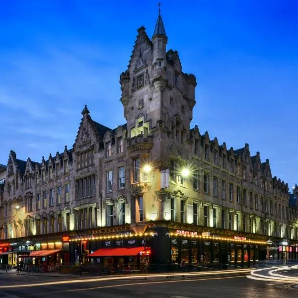 Fraser Suites Glasgow, hotel in Glasgow