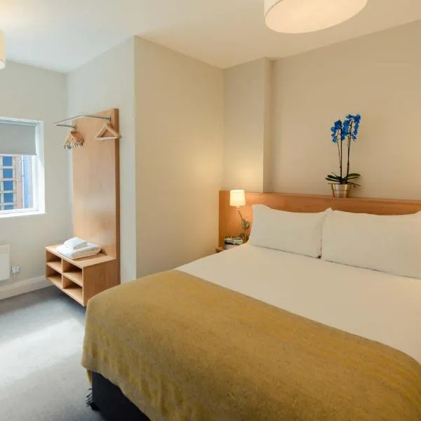 PREMIER SUITES Reading, hotell sihtkohas Reading