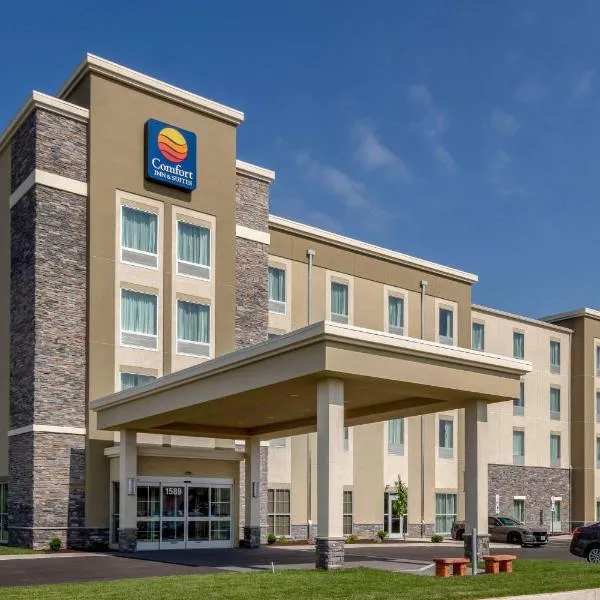 Comfort Inn & Suites - Harrisburg Airport - Hershey South, hotel in Middletown