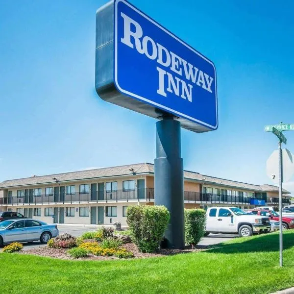 Rodeway Inn Greeley、Evansのホテル