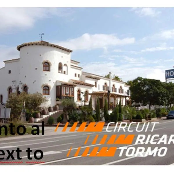 Hotel La Carreta, hotel em Chiva