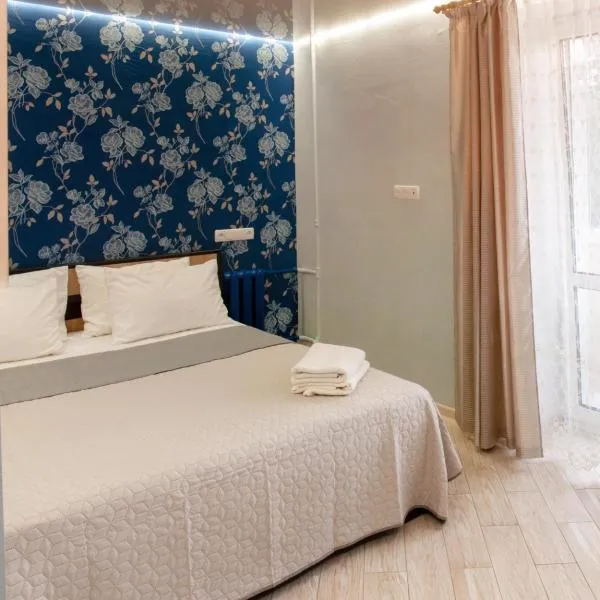 Luxury 2 Rooms Apartments in Center by Green House, hotel v destinaci Poltava