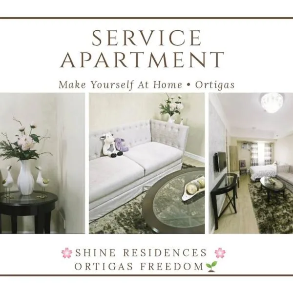 Ortigas inn, Hotel in Manila