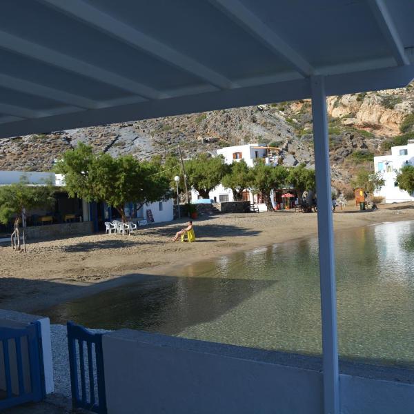 Seafront Studio
