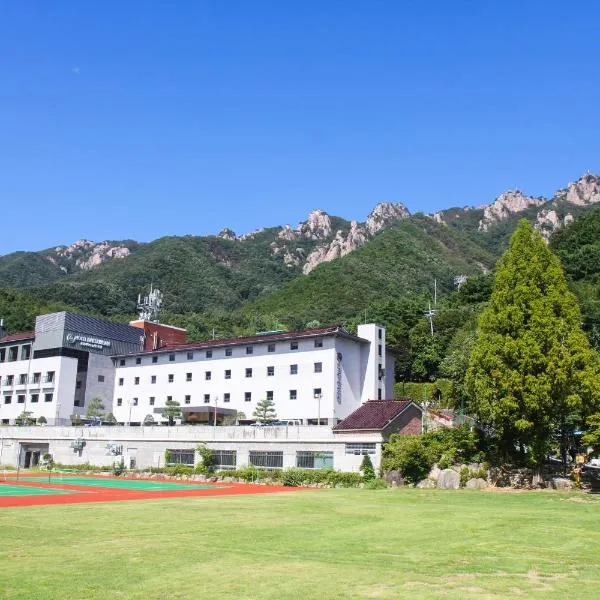 Daedunsan Hotel, ξενοδοχείο σε Wanju