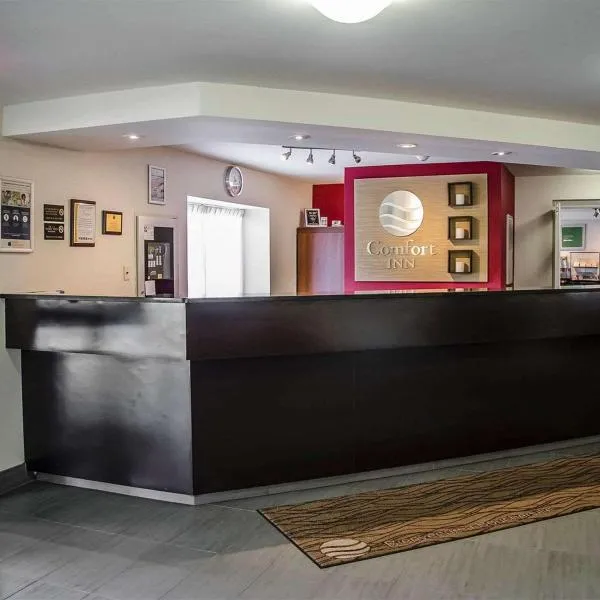 Comfort Inn South Shore, ξενοδοχείο σε Boucherville