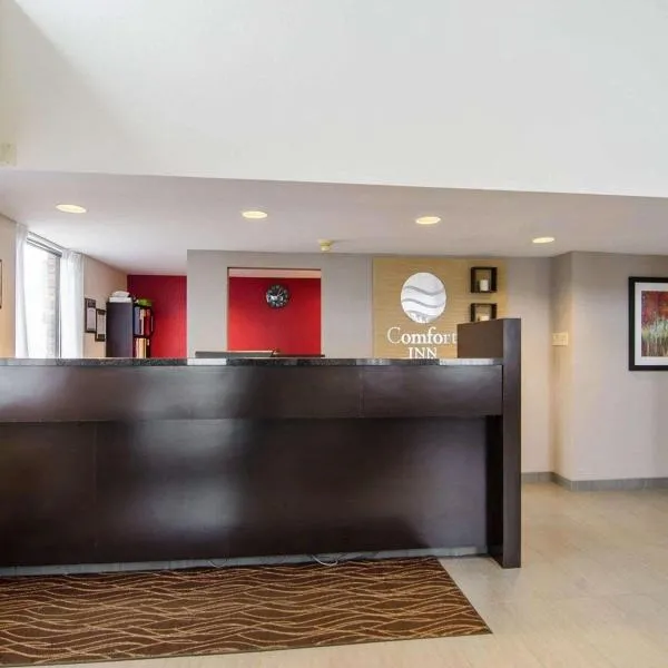 Comfort Inn Saskatoon Centre, готель у місті Саскатун
