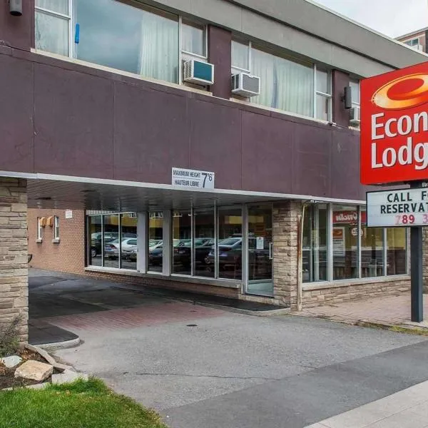 Econo Lodge Downtown, hotel in Ottawa