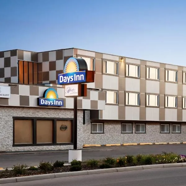 Days Inn by Wyndham Sylvan Lake, ξενοδοχείο σε Sylvan Lake
