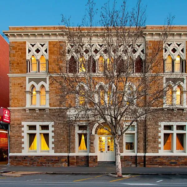 阿达科精品酒店,位于阿德莱德的酒店