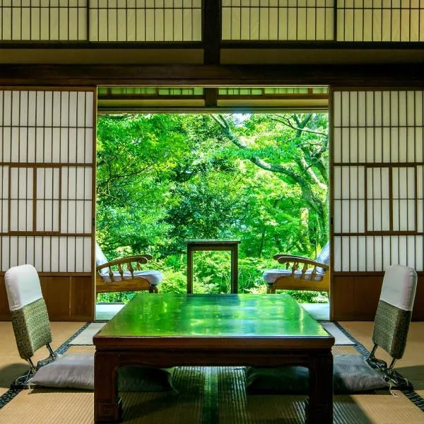 Gora Kansuiro, hotel in Hakone