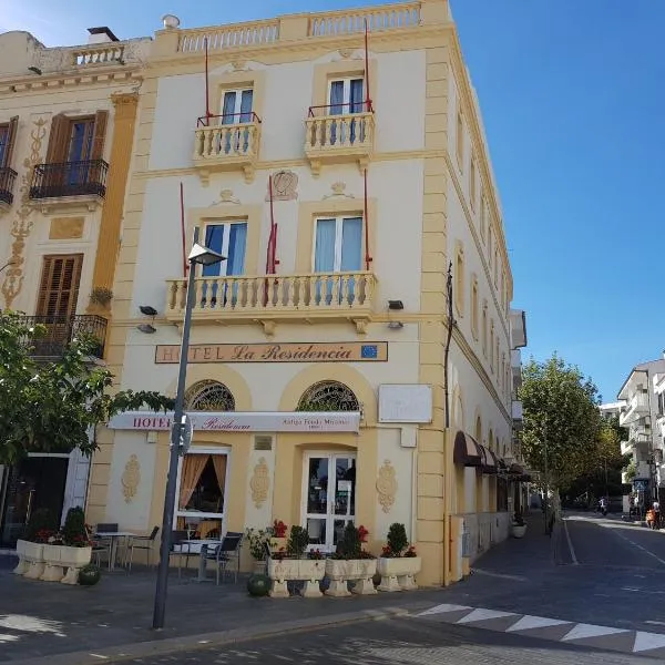 ホテル ラ レジデンシア（Hotel La Residencia）、カダケスのホテル