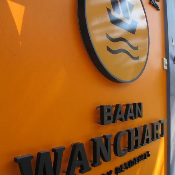 Baan Wanchart, Hotel in Bangkok