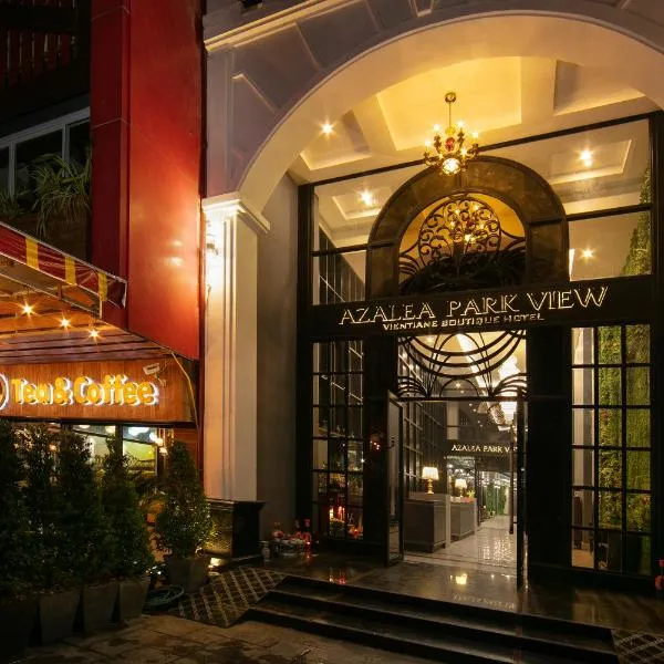 Azalea Parkview Hotel, hotel in Vientiane