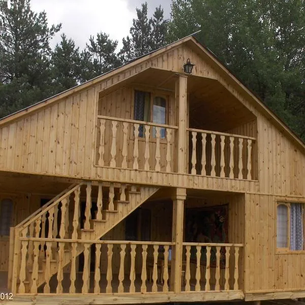 Guest House Mirgvela, hotel v destinaci Omalo