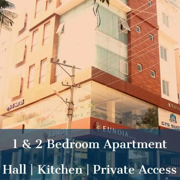 GTS SUITES, hotel in Bengaluru