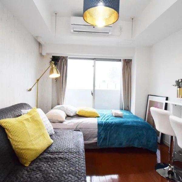 Square Shibuya 909, hotel in Tokyo