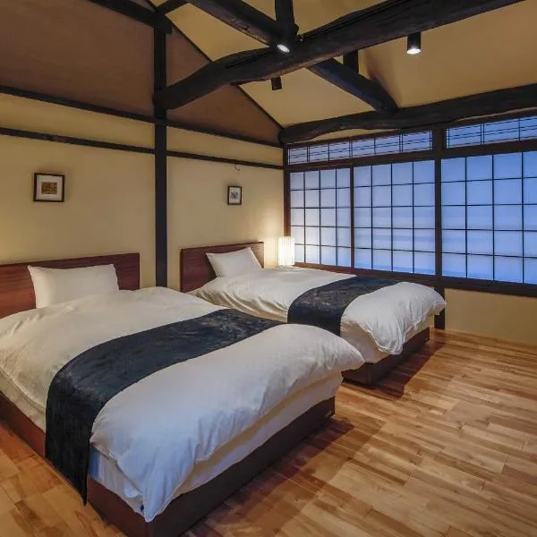 Obama Machiya Stay, hotel in Obama