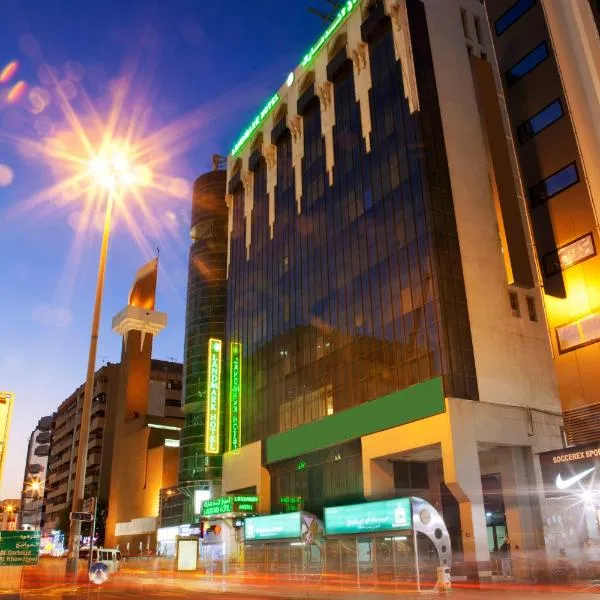 Landmark Hotel, Hotel in Dubai