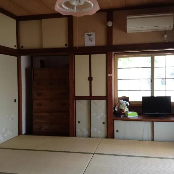 Wataya Inn, hotel en Fujisawa