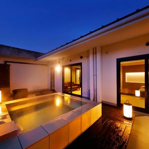 手塚ryokan、さつま町のホテル