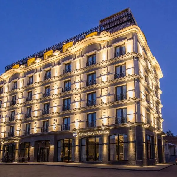 Best Western Kutaisi City Center, ξενοδοχείο στο Κουτάισι
