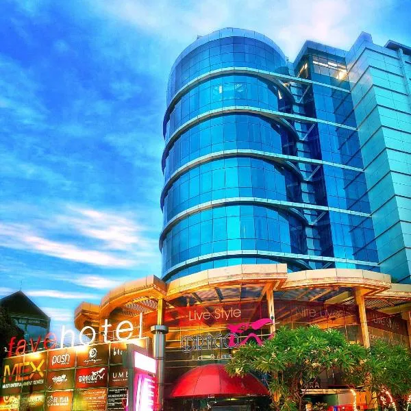 favehotel MEX Tunjungan Surabaya, hotel in Surabaya