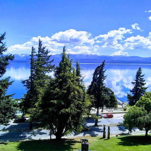 Departamento Vista Huapi