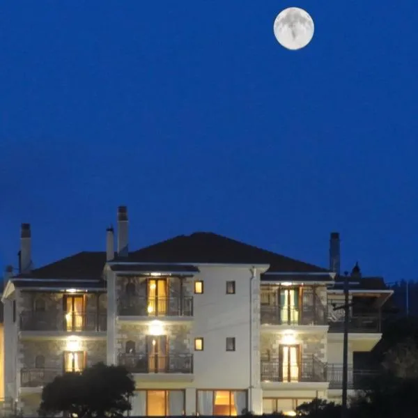 Aiora Guesthouse, hotel din Vytina