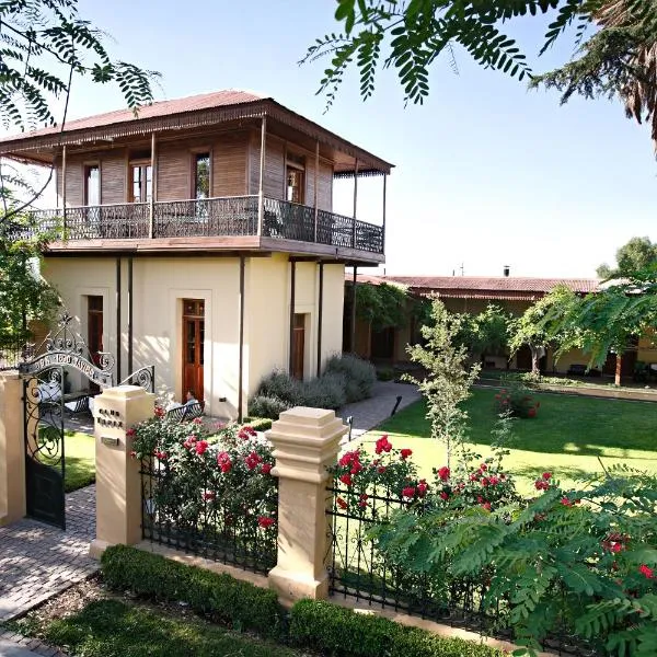 Club Tapiz, hôtel à Chacras de Coria