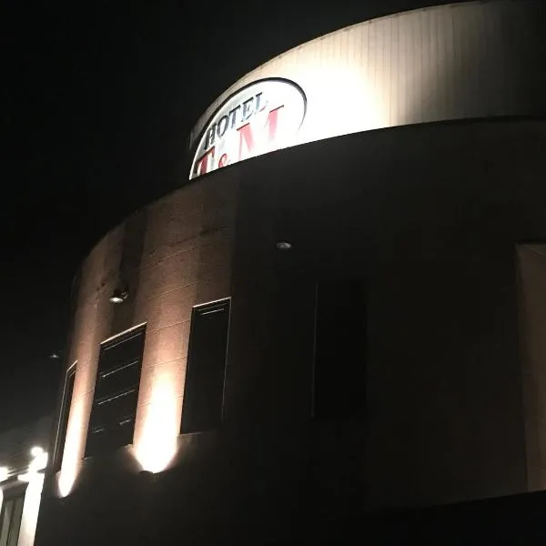 HOTEL Fairy tale 養父店, hotel v destinaci Yōka