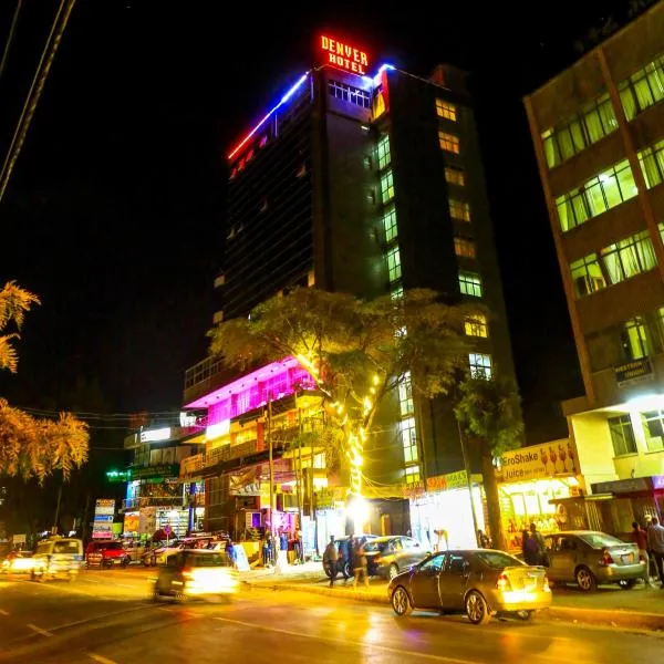Denver boutique hotel, hotel in Addis Ababa