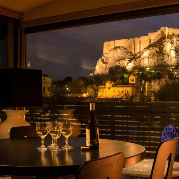 Fos Residential Apartments, hotel in Athens
