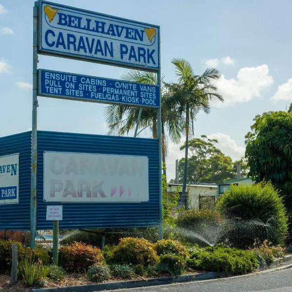 Bellhaven Park, ξενοδοχείο σε Heatherbrae