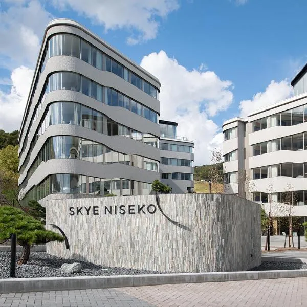Skye Niseko, hotel in Kutchan